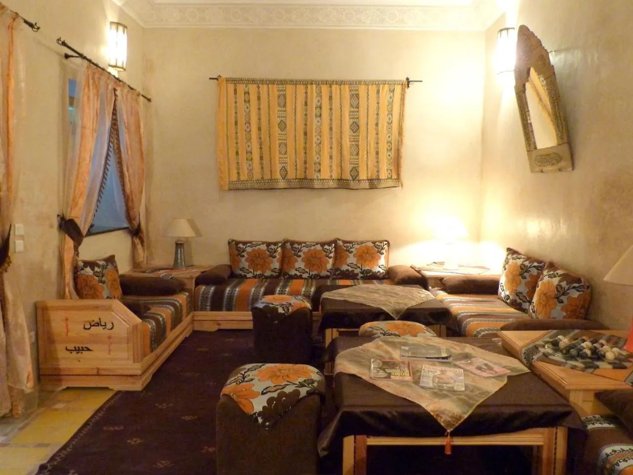 Riad Habib Marrakesh 2*,